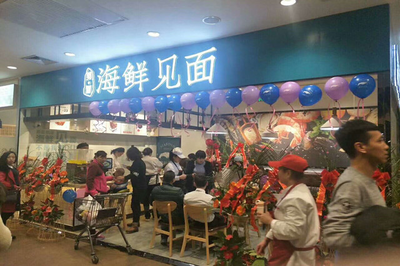 驚！這才是海鮮燜面加盟店提高效率該做的事