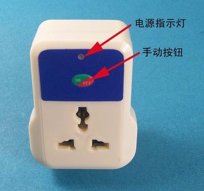 智能家居新選擇 樂(lè)清能者電氣“一路帶手動(dòng)無(wú)線遙控插座+86型遙控器”詳解